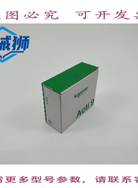 原装供应 A9D07610 差动断路器 RCBO