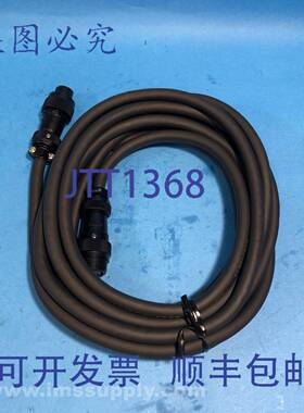 原装供应Kuramo KVC-43BXS 电缆 1367