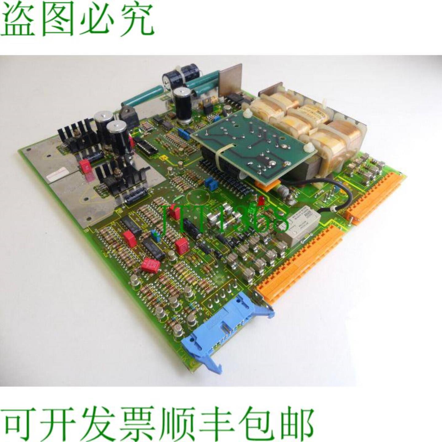 6RB2000-0GB01  447700906101 电源