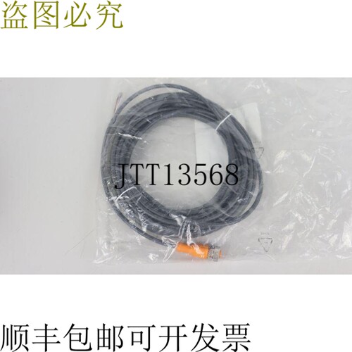 IFM ELECTRONIC EVC005 ECOMAT 400 ADOAH040MSS005H04 未使用且