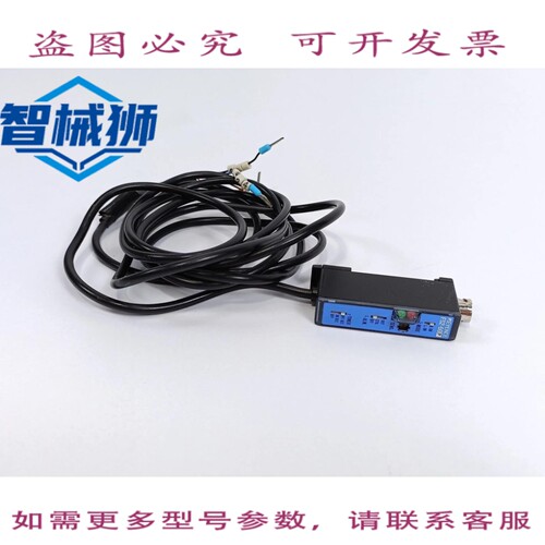 原装供应 基恩士 FS2-60P 修剪器，检测距离远