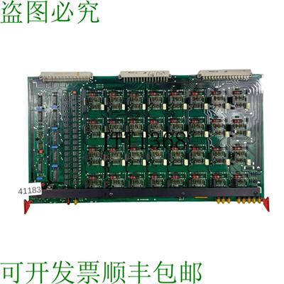 供应克劳斯玛菲 LV100 Placa De Conexión