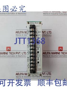 供应根岸制作所 SRT2 速度继电器 46111-553980 DC 24V 47802