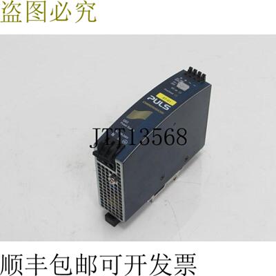 脉冲电源 QS3241 电源 230V 24VDC 34A 已测试 & MINT CONDIT