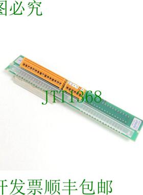 Heller A 23020 004-000  20002 619-1 雕塑卡特 SN0688