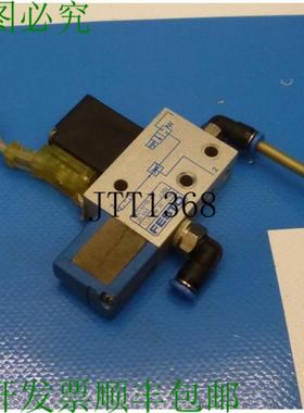 供应Festus 真空测量 Vad-myb-18 35553 电磁线圈 111211