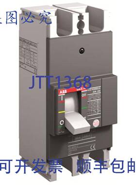 供应A2A150TL-2 A2A 250 TMF 150-1500