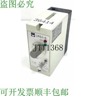 供应Gestra LRS1-5 057270 Mesure Conductivit&eacute; 限位开关