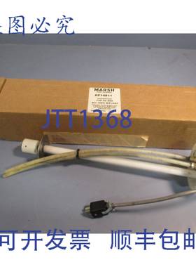 供应VideoJet Cap 5G ADS 全油墨带浮标 Marsh Coder RP1