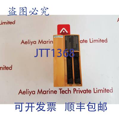 供应TWDLMDA40DTK PLC模块