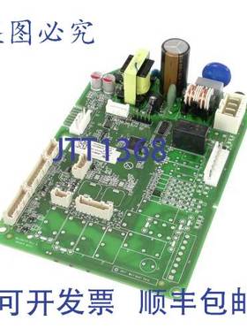 原装供应惠而浦 W11455229 CNTL-ELEK 1/2 英寸塑料控制板 Theseu