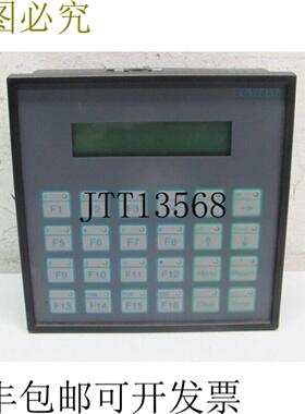 Cordes GmbH UNITAST 通用内置键盘 SUCT 巴士显示屏顶部状况