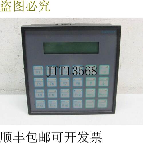 Cordes GmbH UNITAST 通用内置键盘 SUCT 巴士显示屏顶部状况