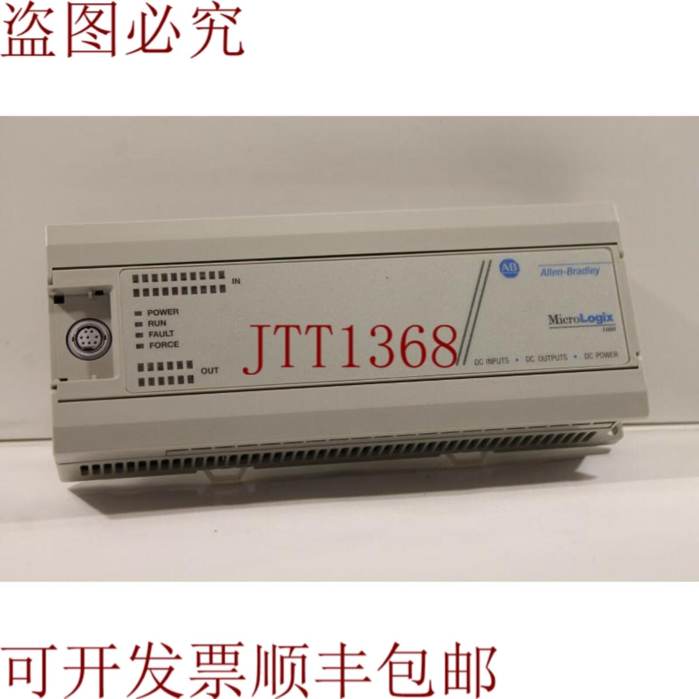 供应Allen-Bradley 1761-L32BBB MicroLogix 1000 控制器