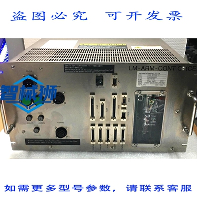 原装供应 SINFONIA TEL CX80-001503-V1 SCE92300260 LM-ARM 控