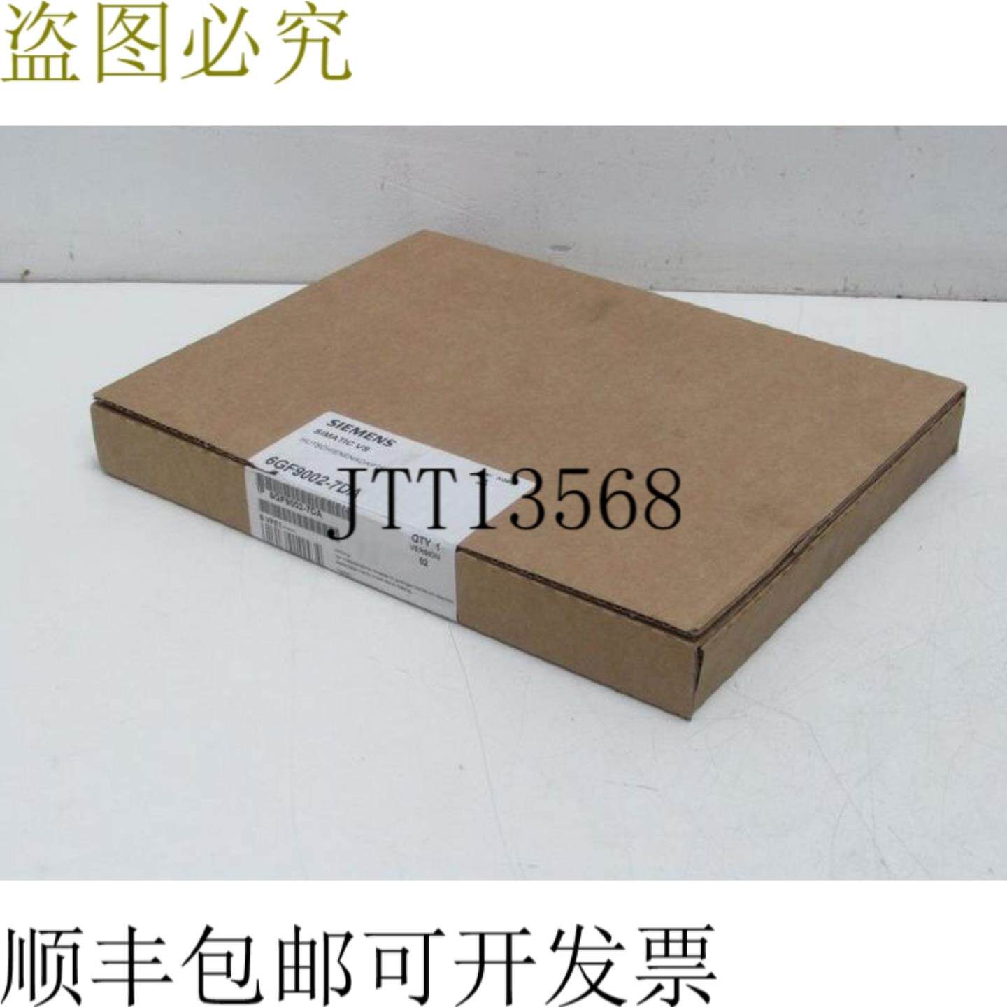 Simatic VS 6GF9002-7DA 交流适配器 6GF9 002-7DA 未使用 OVP