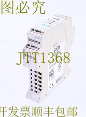 供应SICK 6012147 T4000-1RBA01 安全开关