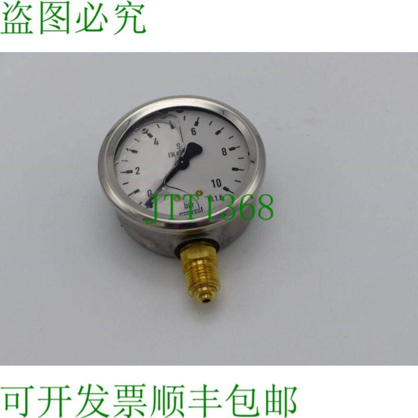 WIKA Cl16 甘油压力计 0 - 10 bar S EN 837  68 mm - 未使用