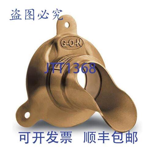 供应Rectorseal 82706 GON 胶粘式喷嘴带孔罩4 英寸
