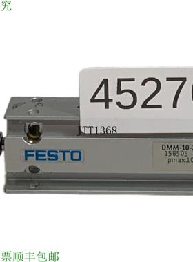 供应DMM-10-20-PA 158505 Cilindri Compatti 气缸