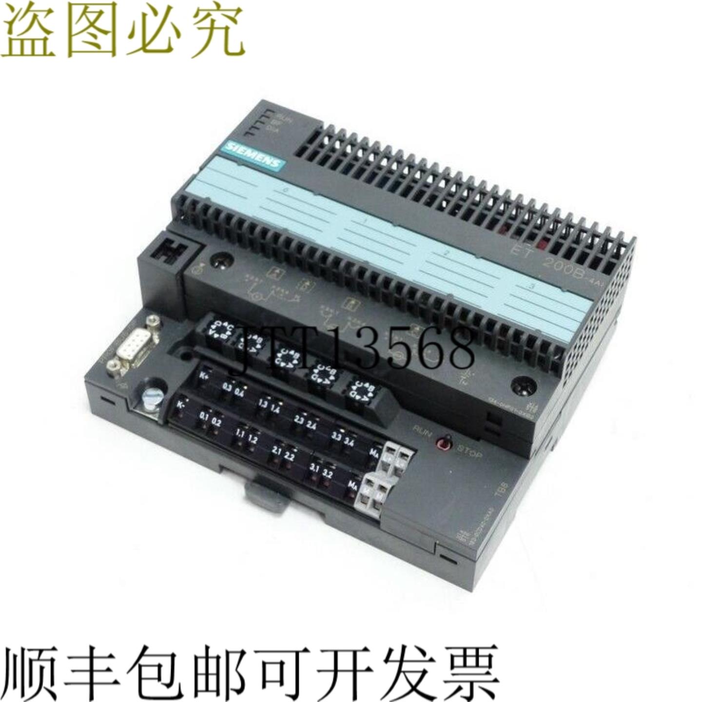 S7 ET 200B-4AI 6ES7134-0HF01-0XB0 E-St3 6ES7 134-0HF01-0XB