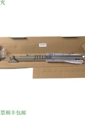 供应盖泽 EMD LT 100-200 Brazo Slimdrive 144385