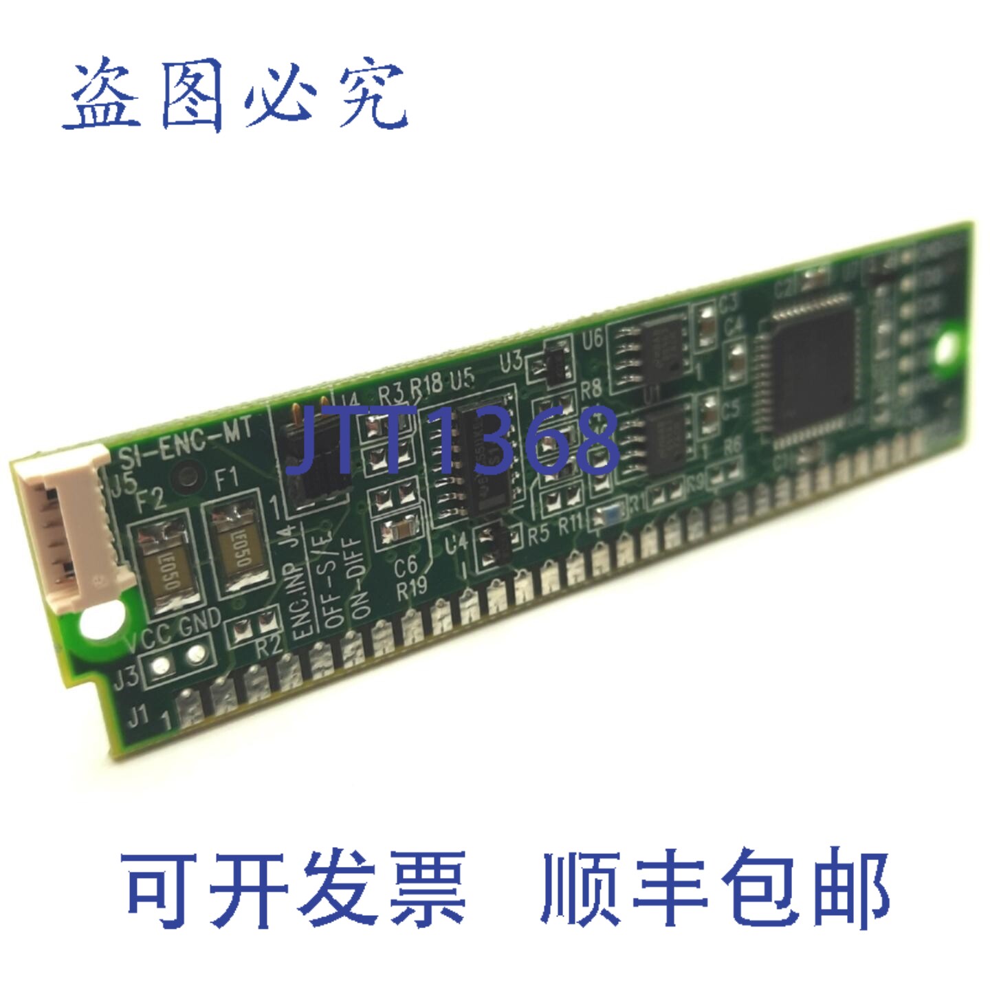 原装供应Laserlinc SI-ENC-MT 接口 SIMM 卡， TLAser400 卡