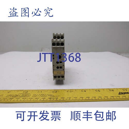 原装供应3RPT505-A1AP30 Sirius 3R 延时继电器
