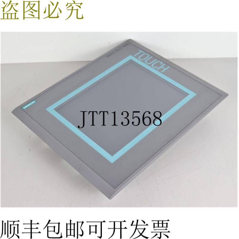 MP277 Touch 10" 6AV6 643-001-1AX1 E-STAND:27
