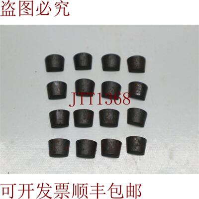 供应批量 16 件  90913-03003 9091303003 阀门弹簧锁 30 天