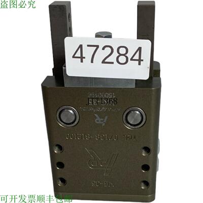 供应FLT WG35 电话86785 05020