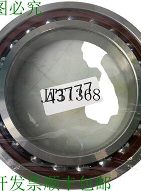 供应FAG B7020-CT-P4S-K5-UL Cuscinetto per Mandrini 60453