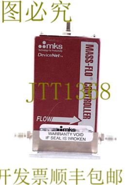 供应MKS DEVICENET 1179A00752CR16V21 500SCCM H2