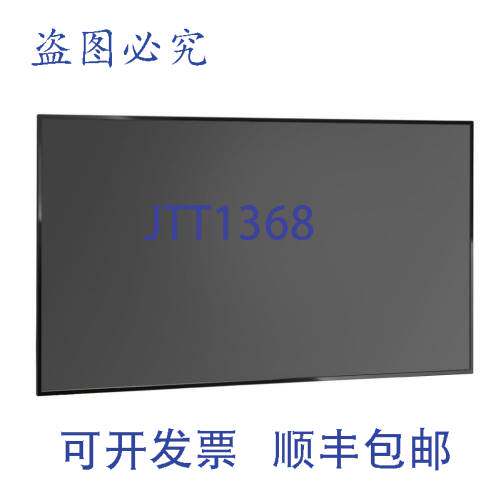 原装供应BN96-51821A 电视 QN75/UN75 型号