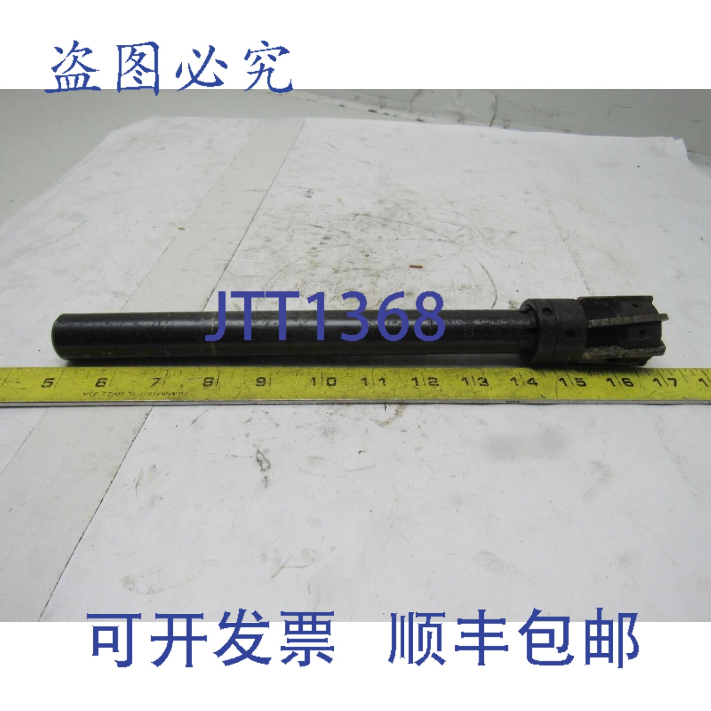 原装供应McCrosky 90号1-1/2英寸可调式6刃铰刀15/16英寸直柄