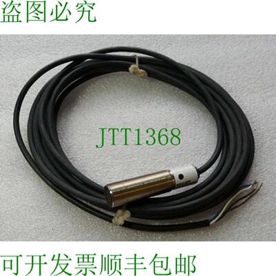 巴鲁夫 BES 516-105-BO-C-PU 式传感器