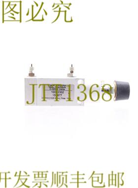 供应哈弗和博克 10002332 153877