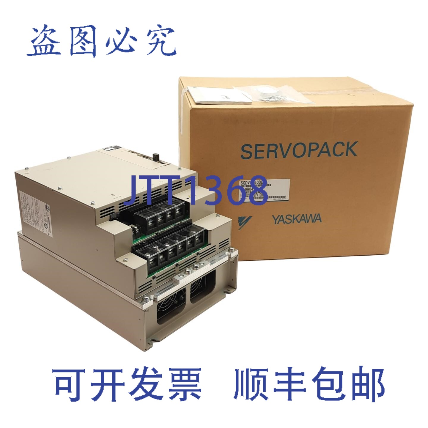 原装供应安川SGDV-260E5A伺服电机组，三相，输入380-480VAC，输