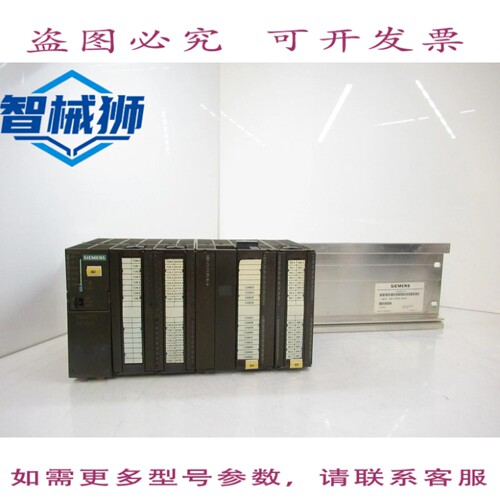 现货供应 6ES7314-6CG03-0AB0 CPU 带 6ES7352-1AH02-0AE0 控制器