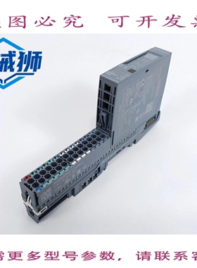 原装供应 6ES7132-6BD20-0DA0 ET 200SP 数字输出模块（带 6ES719