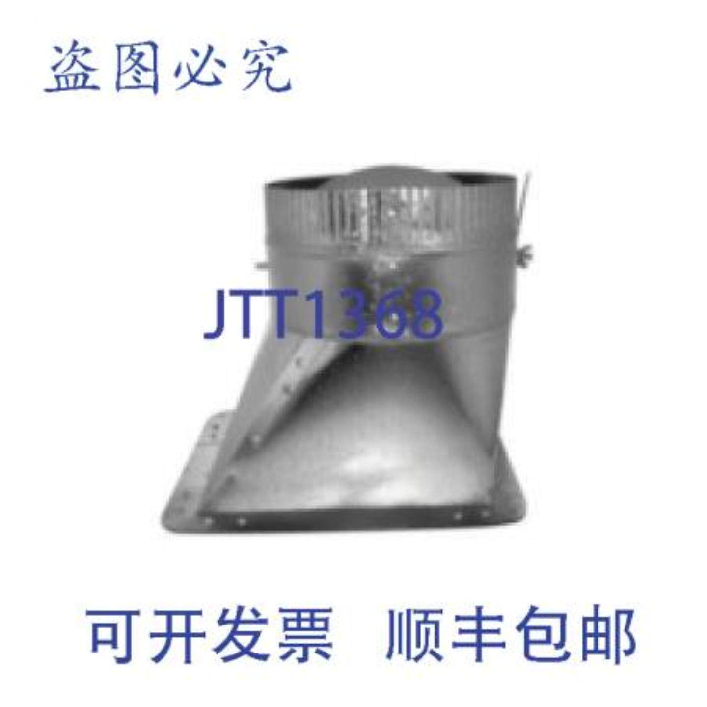 供应Southwark AT63WD10 Air-Tite 10 英寸带阻尼器