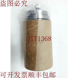 原装供应Muirhead 发送器 23MIBI 5990-99-972-6692/ 115V