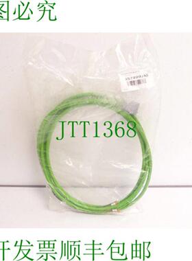 Fanuc LX660-8078-T003L4R003伺服电缆 SN118067 - 未使用 -