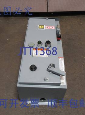 供应SQUARE D 电机组合 8538SDA44V83CFF4H30P45TX22Y74 SZ 2