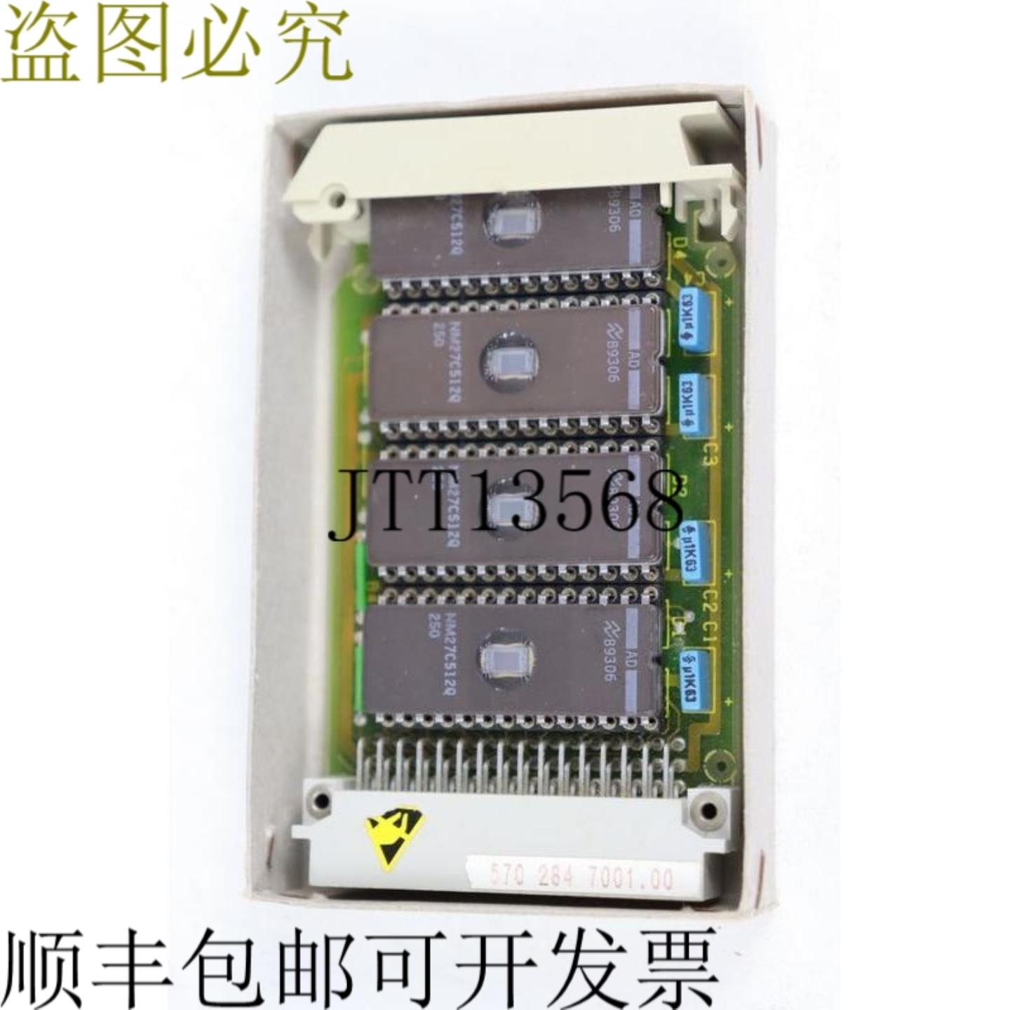 6FC5154-0AX02-1AE0 570284700100 车 EPROM 未使用