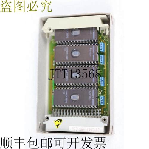 6FC5154-0AX02-1AE0 570284700100 车 EPROM 未使用