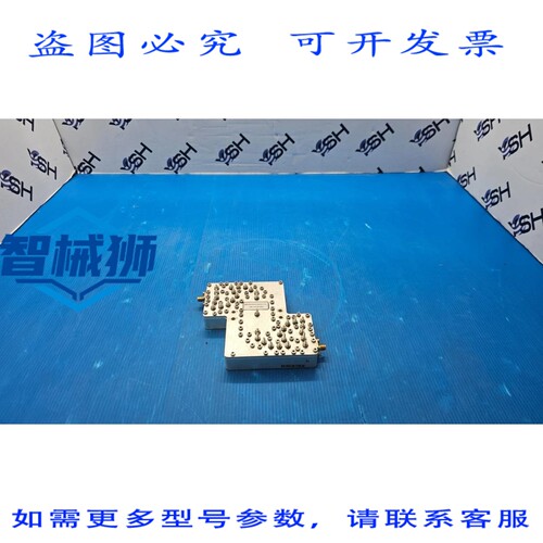 原装供应 EMAD500004AA-L14 微波炉 7641 507725 50 7480 507564