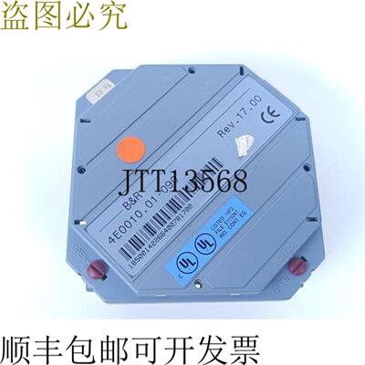 贝加莱 4E001001-090 修订版1700 正面