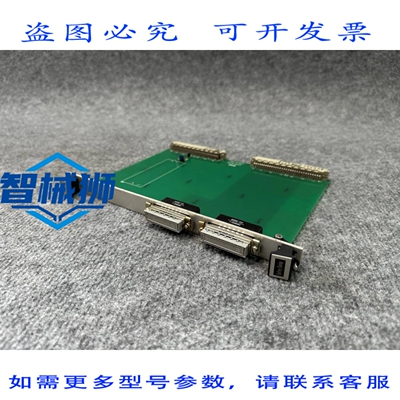 原装供应 LASER OPTRONIC/ROFIN-SINAR 激光器备用 5941150 45200