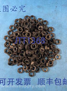 原装供应235 包 3/8-24 STAHL六角螺母 FNIP